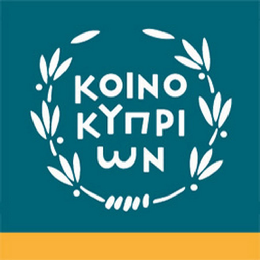 Bank of Cyprus