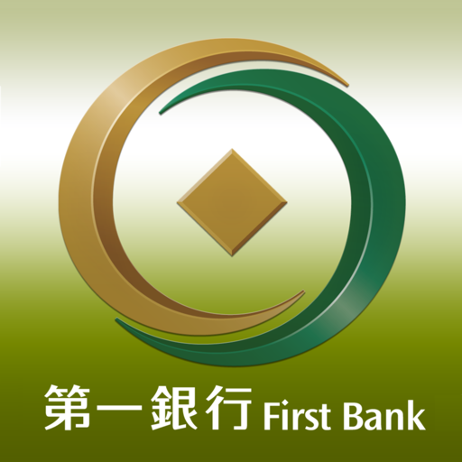 First Commercial Bank London Branch